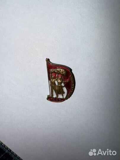 Значок всхв