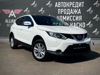 Nissan Qashqai 2.0 CVT, 2014, 152 260 км, с пробегом, цена 1 530 000 руб.