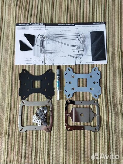 Thermalright true Spirit 140