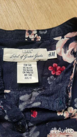 Блузка рубашка H&M и др.вещи на девочку 146см