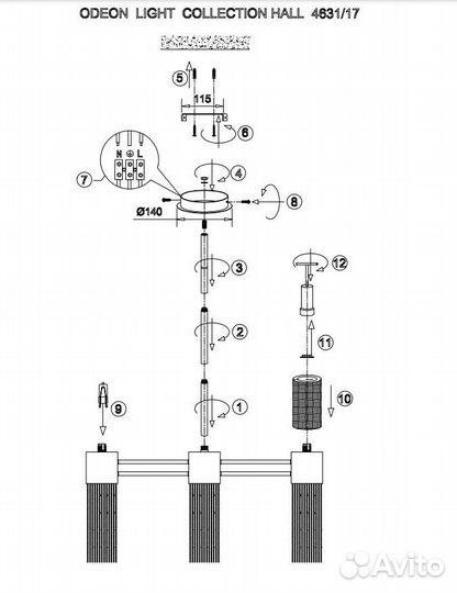 Люстра Odeon Light Perla 4631/17 85Вт, ламп:17