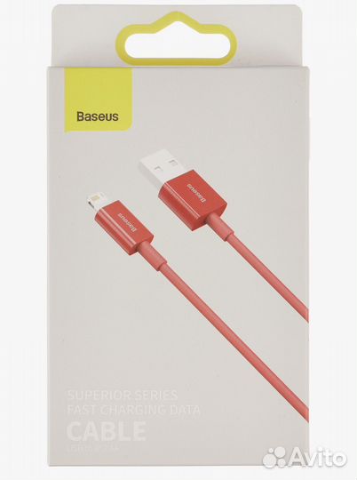 Usb кабель для iPhone 1m