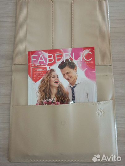 Папка органайзер для документов СССР