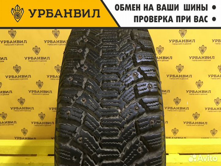 Cordiant Polar 175/70 R13 82Q