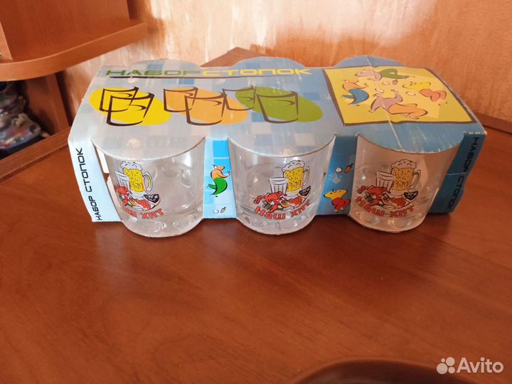 Набор стопок