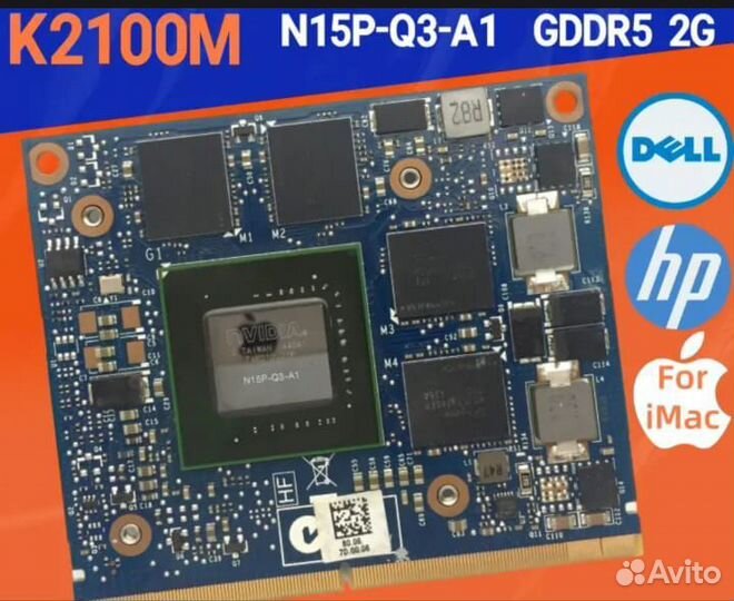 Видеокарта nvidia Quadro K2100M для iMac 21.5/27