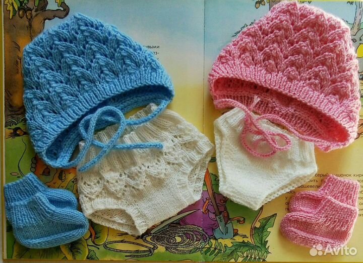 Одежда на куклу беби Бон 43см и ему подобных