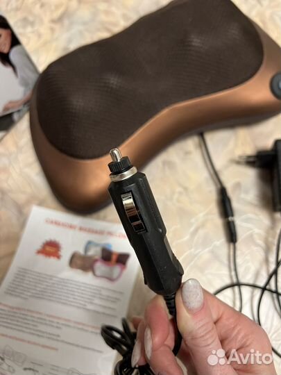 Массажер для тела