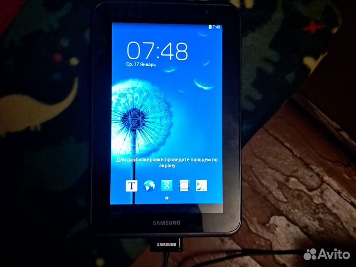Samsung galaxy Tab 2
