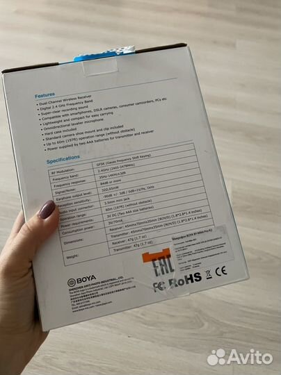 Двухканальный беспроводной микрофон