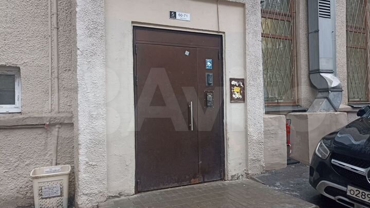 Свободного назначения, 44.7 м²