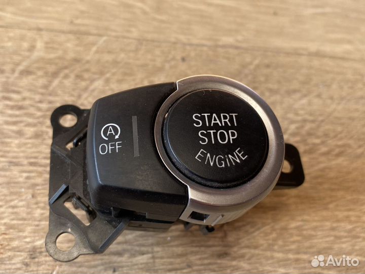 Bmw 5 f10 кнопка старт стоп