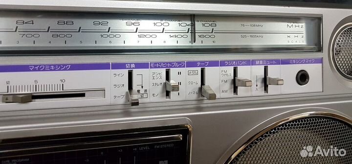 National RX-5080-отличное состояние