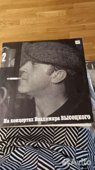 Виниловые пластинки. Концерт Владимира Высоцкого