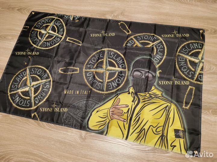 Флаг Stone Island + шеврон