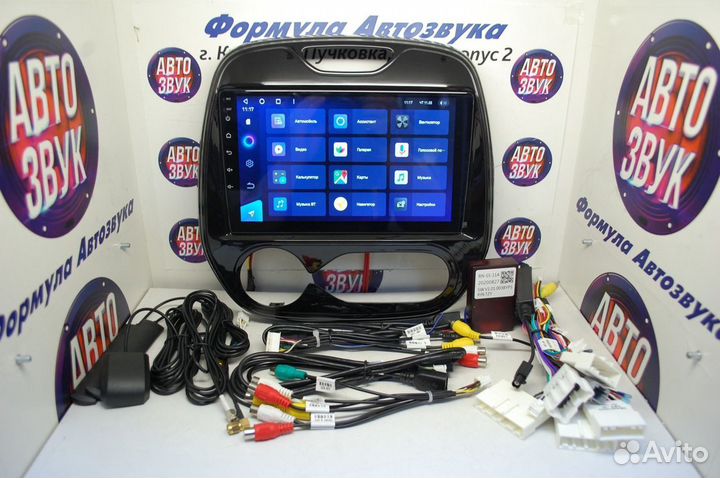 Kaptur B магнитола android Teyes CC3 4/64