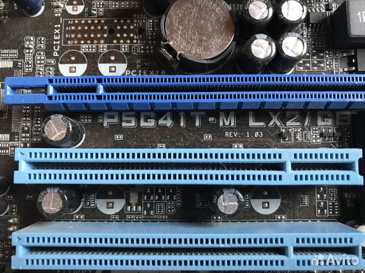 Материнская плата socket 775