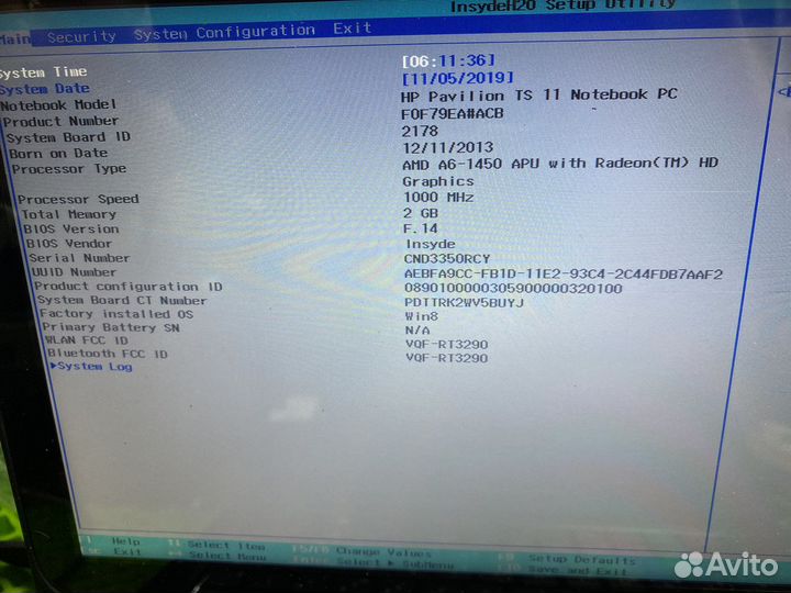 Ноутбук hp TS 11