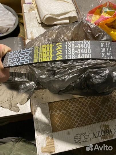 Ремень вариатора dayco