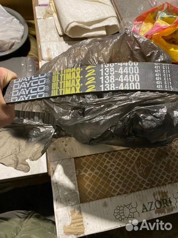 Ремень вариатора dayco