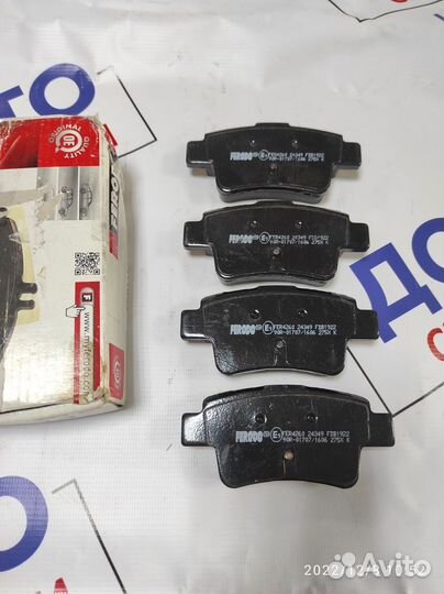 Колодки тормозные Ferodo FDB1922 комплект