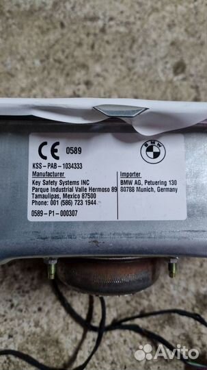 Подушка безопасности пассажира BMW X5 F15 2018