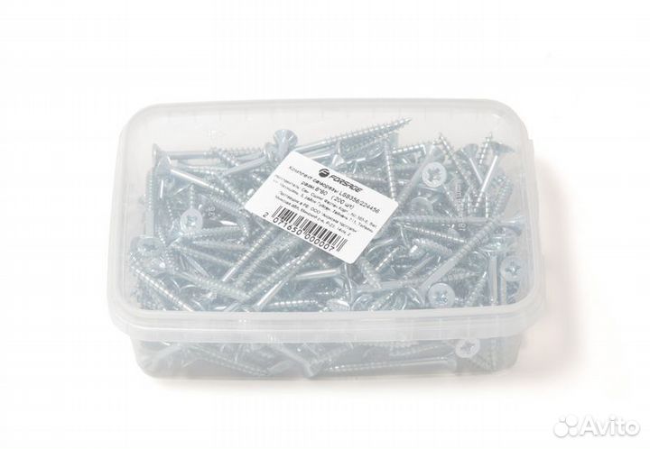 Саморезы к-т LSB356/229914 разм.4*20 под биту (уп