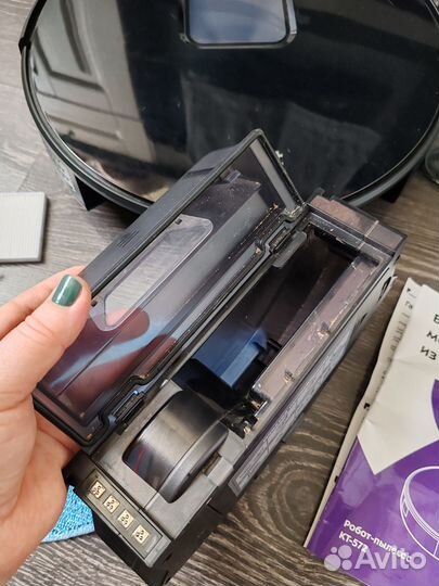 Робот пылесос kitfort 572