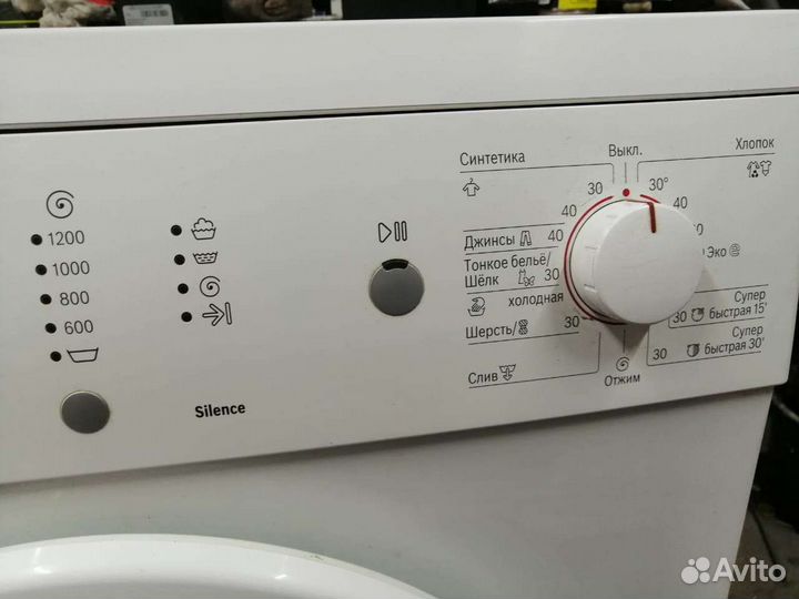 Стиральная машина bosch