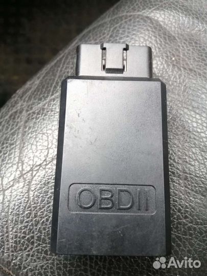 OBD II