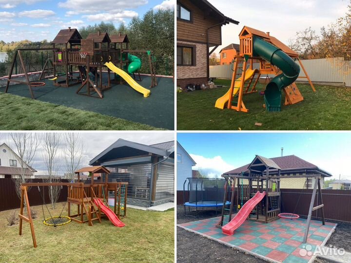 Детская площадка