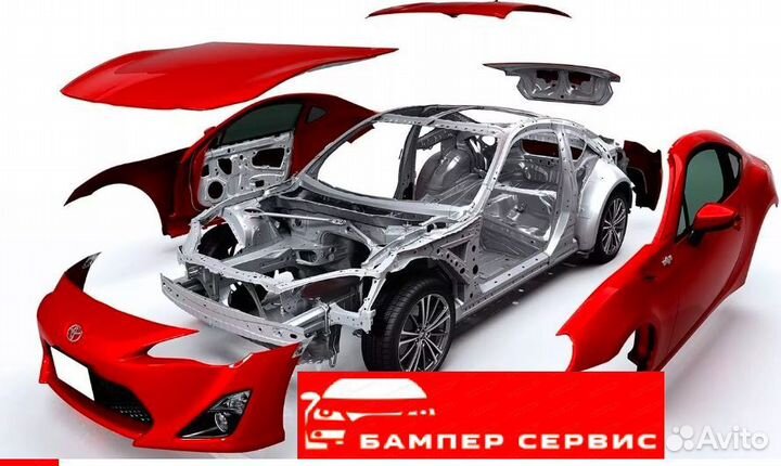 Бампер передний Chevrolet Captiva