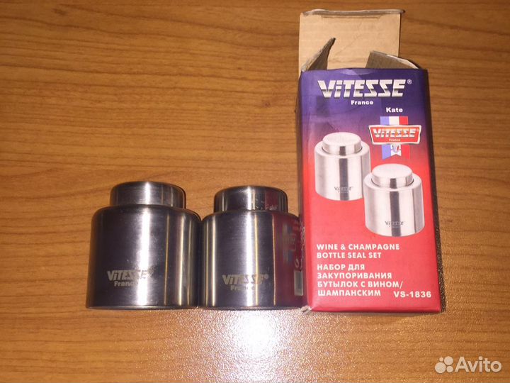 Набор для закупоривания бытылок