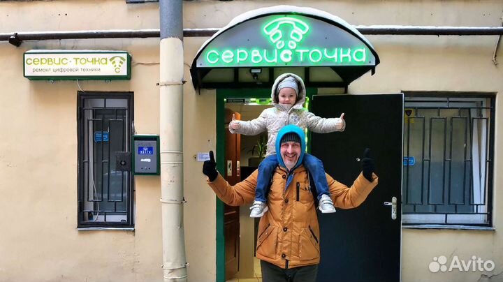 Ремонт Apple, Samsung, Huawei, Honor, Xiaomi, Asus