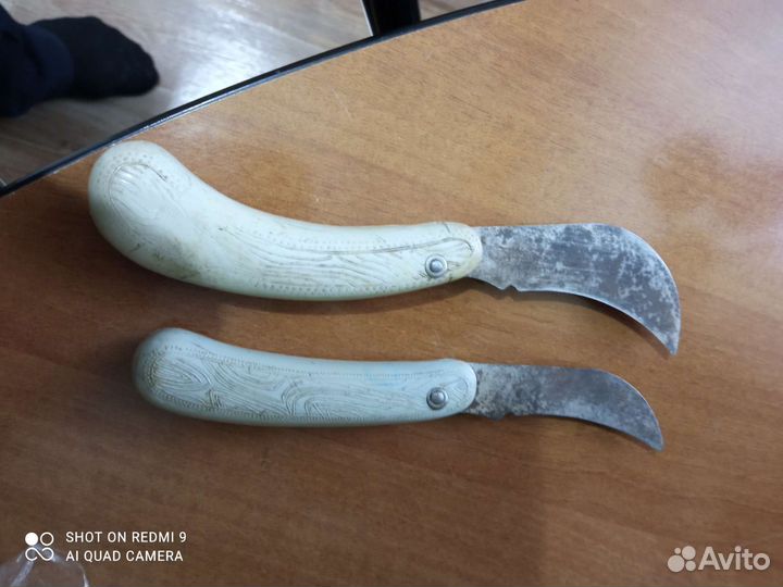 Нож складной