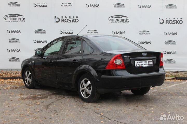 Ford Focus 1.6 МТ, 2006, 185 041 км