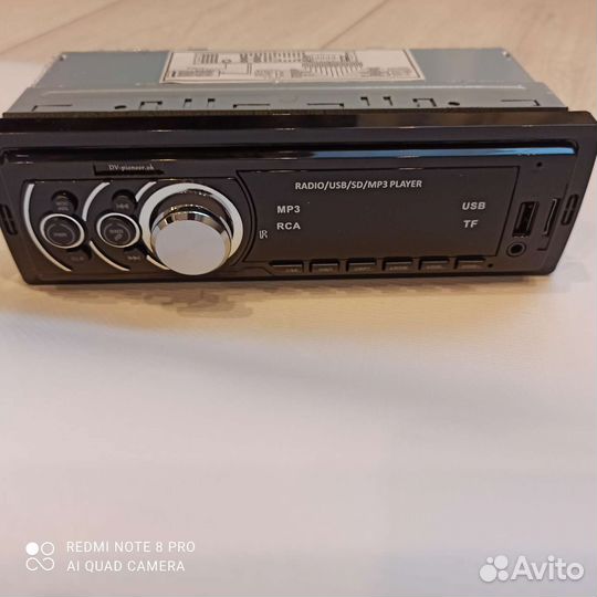 Автомагнитола 1 din
