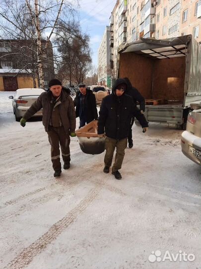 Грузчики на выезд