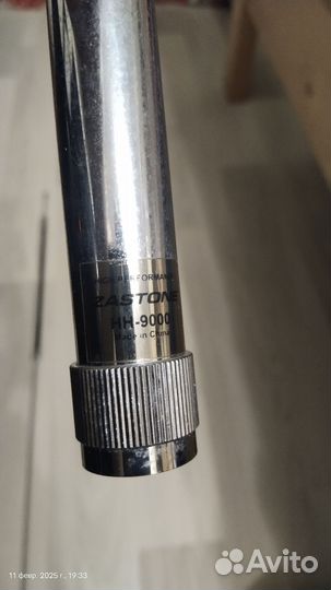 Рация TYT TH 9800