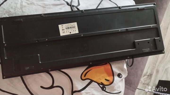 Клавиатура