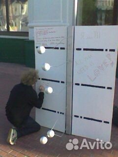 Инсталляция (Art object)