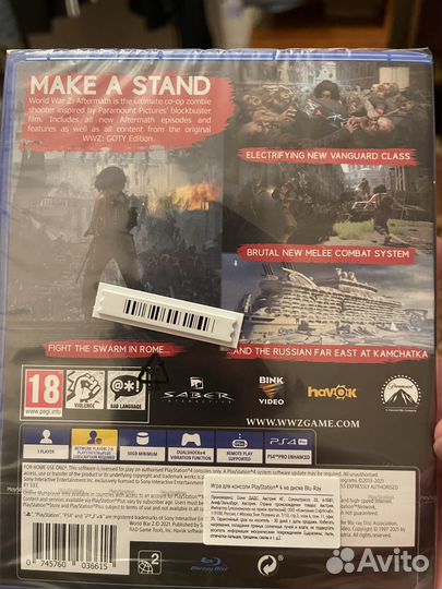 Игры для ps4 ps 5