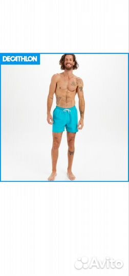 Плавки мужские S, Decathlon