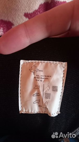 Коньки хоккейные 41 размер