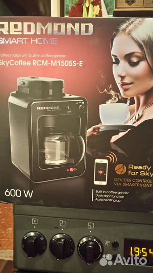 Кофеварка Redmond