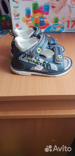 Детские Сандали