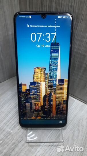 HUAWEI nova Y70, 4/128 ГБ