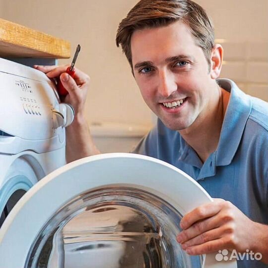 Ремонт стиральных машин на дому частный мастер