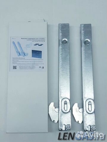 Комплект шарниров (2шт)