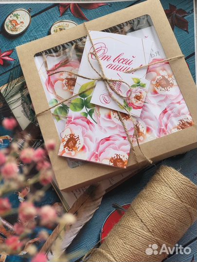 Подарочный набор для женщин